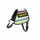 Шлейка опознавательная