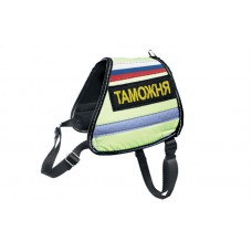 Шлейка опознавательная